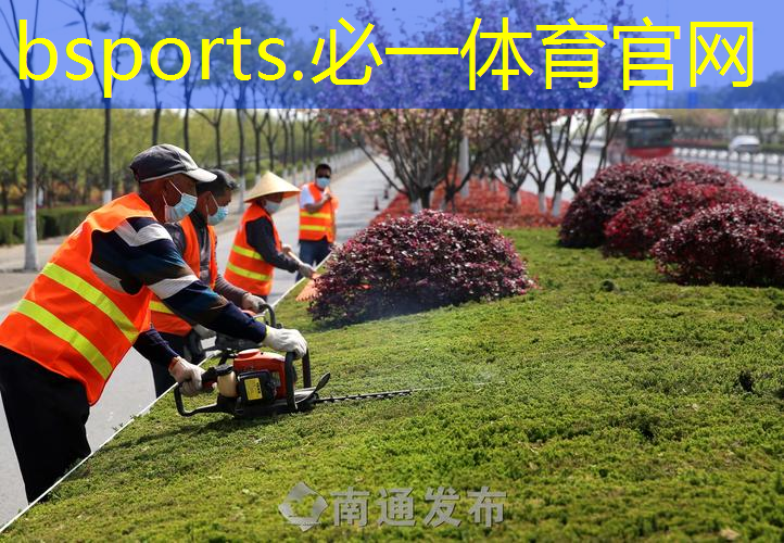 青少年网球拍手柄尺寸