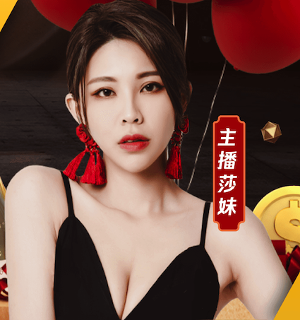 k8一触即发人生赢家 2026 传媒影视版权与音乐授权新规解读：商用配乐、短视频平台合规要点与避坑清单
